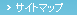 �T�C�g�}�b�v