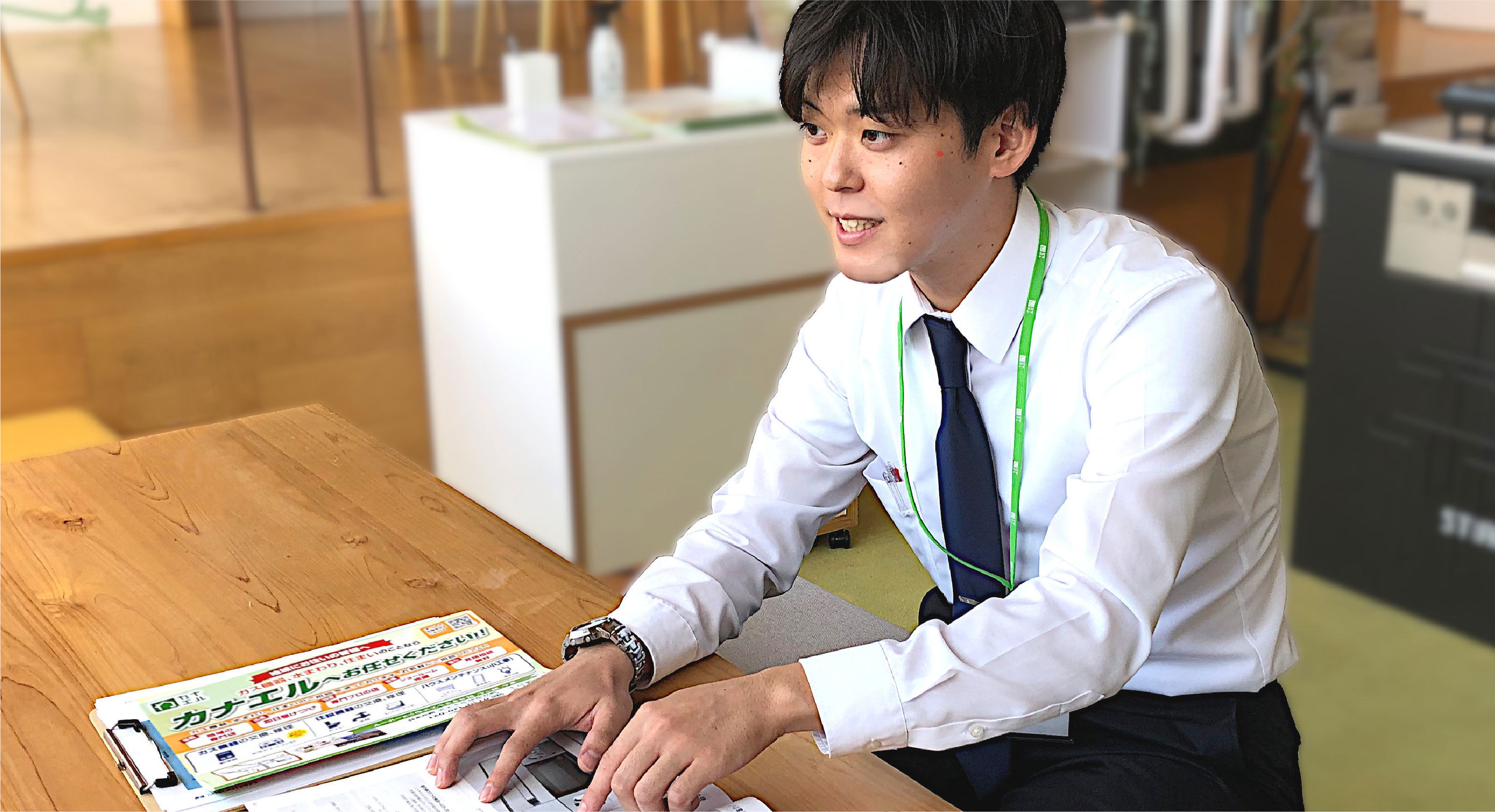 本社お客さまチーム 飯田