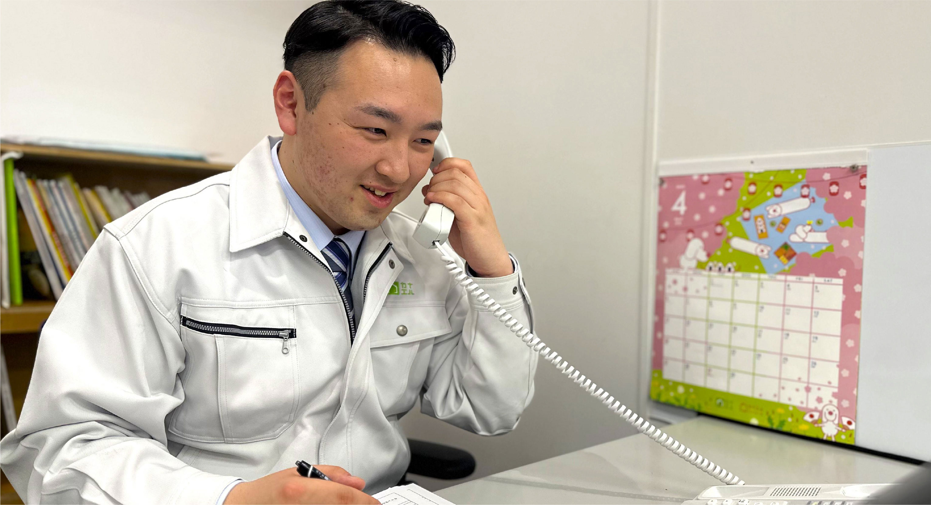 本社お客さまチーム 箕輪
