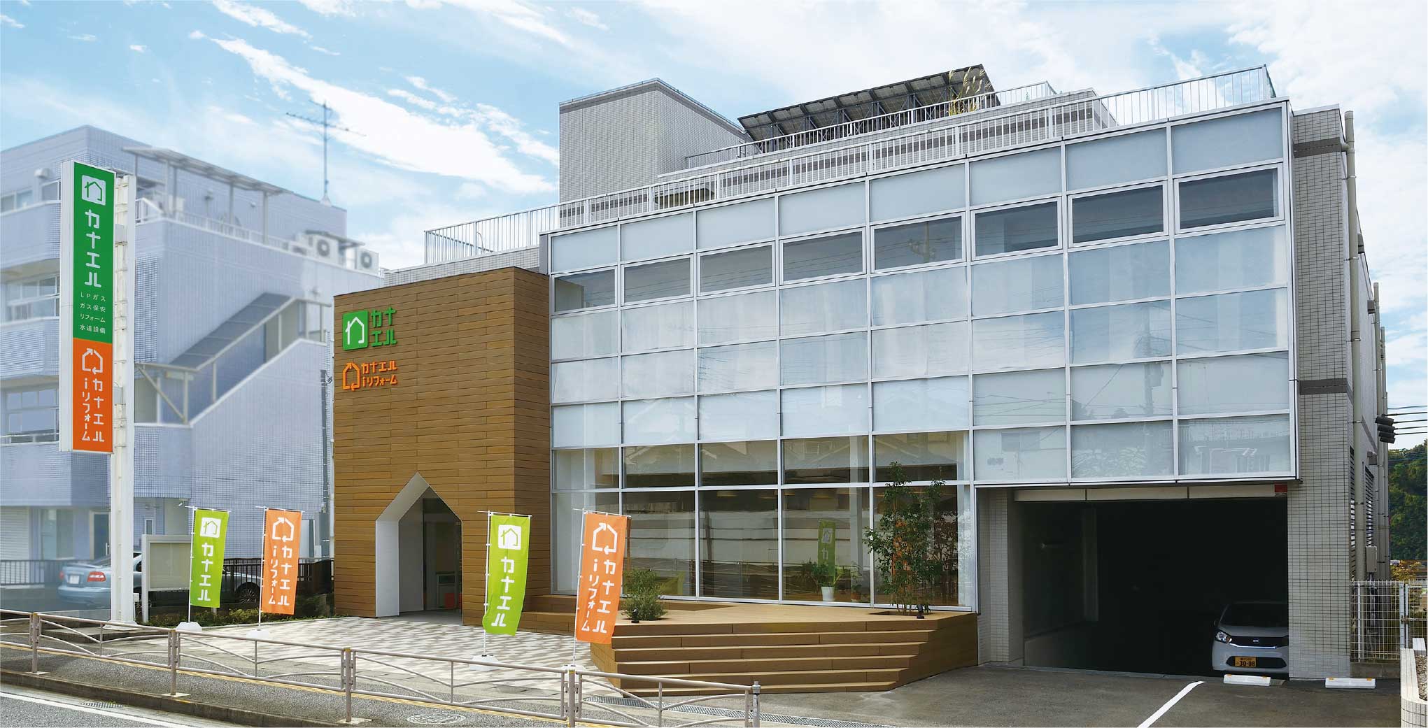 横浜本社外観