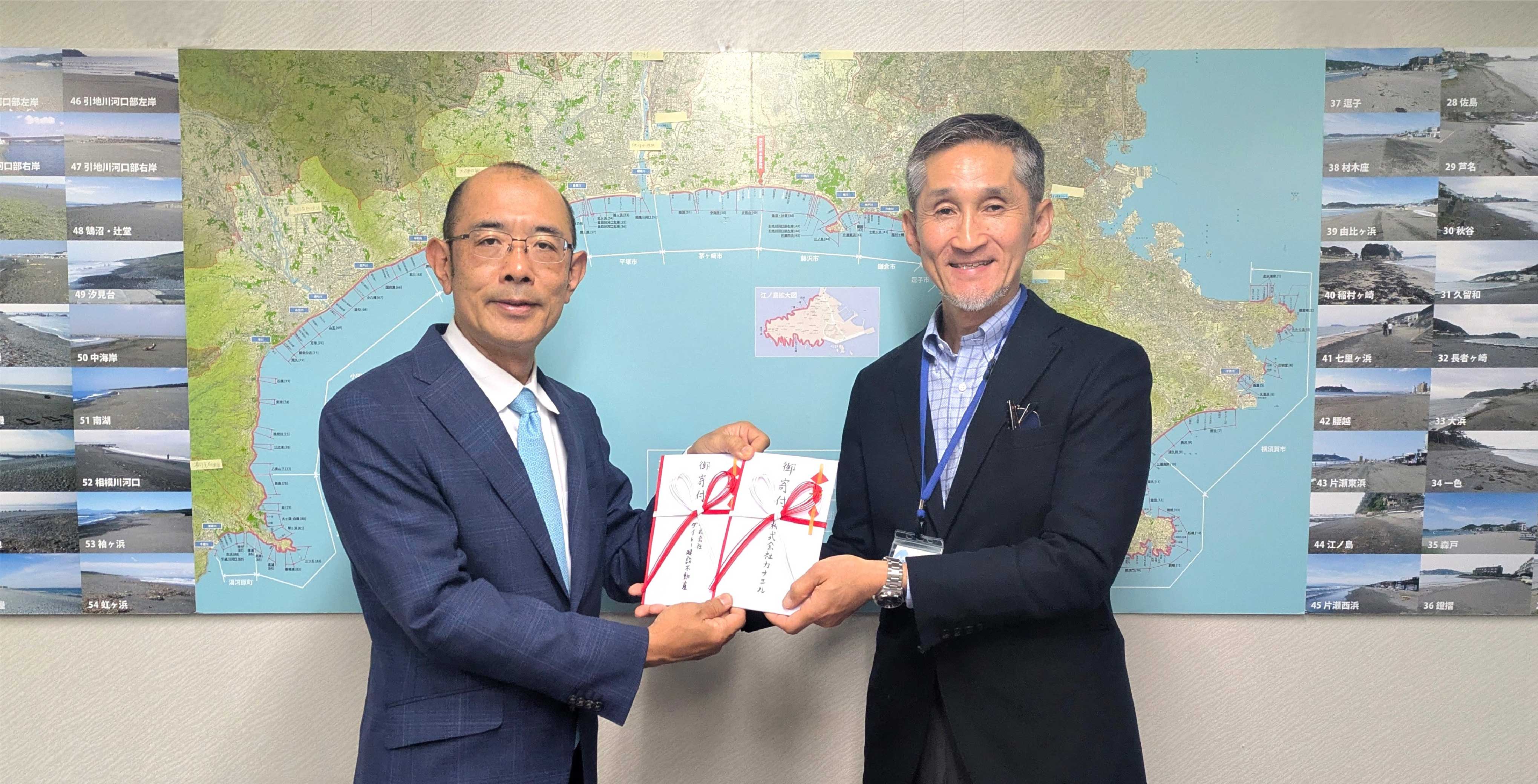 株式会社カナエル 寄付活動