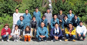 syuugou_1324