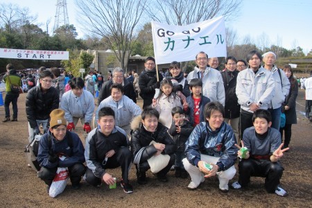 ekiden7