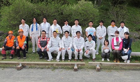 mori-4