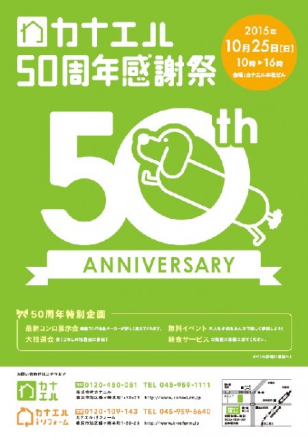 無題1