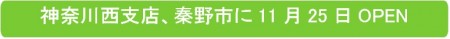 表題4