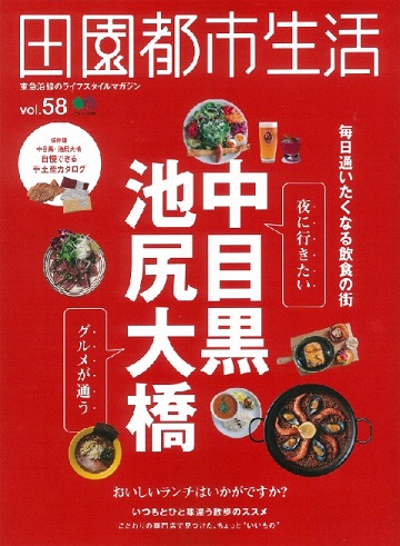 無題2