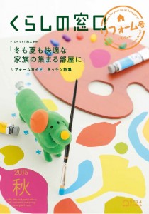 無題2