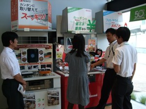 HP2365