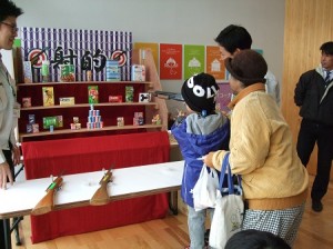 11.19　射的-3