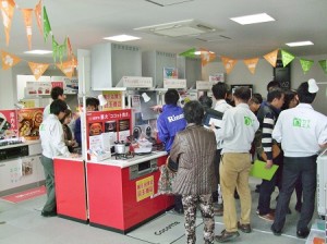 11.26 機器-2