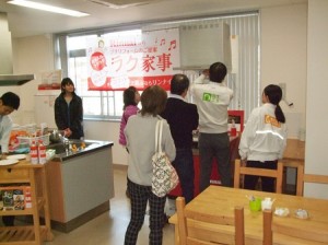 11.26　体験-3