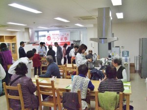 11.26　体験
