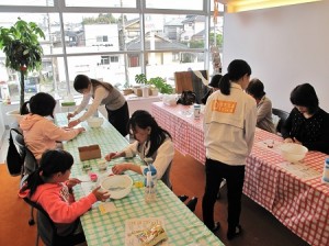 11.26　入浴剤-1